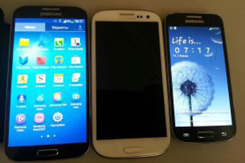 Leaked! Samsung's Galaxy S 4 mini