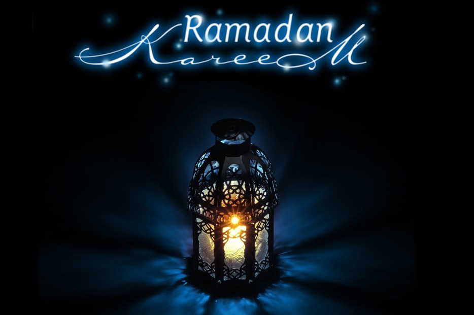 Ramadan apps for Windows