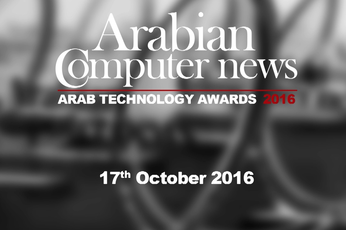 12th Arabian Computer News Arab Technology Awards