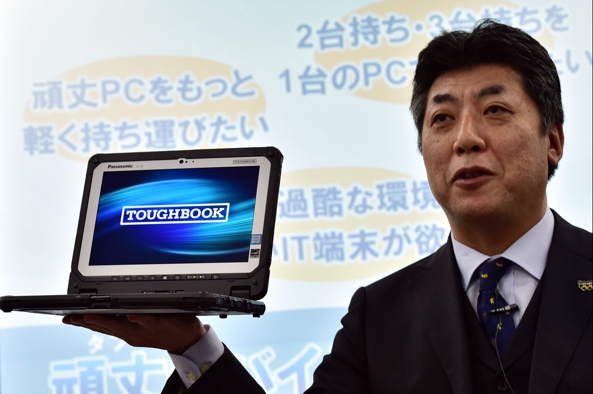 The Panasonic ToughBook CF-20 in pics