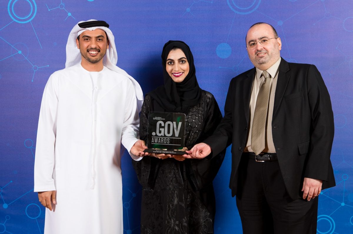 .GOV Awards Dubai & Northern Emirates Winners 2016