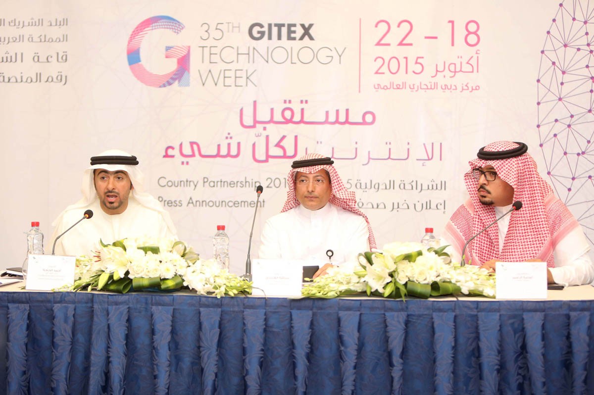 KSA Official Country Sponsor for GITEX 2015