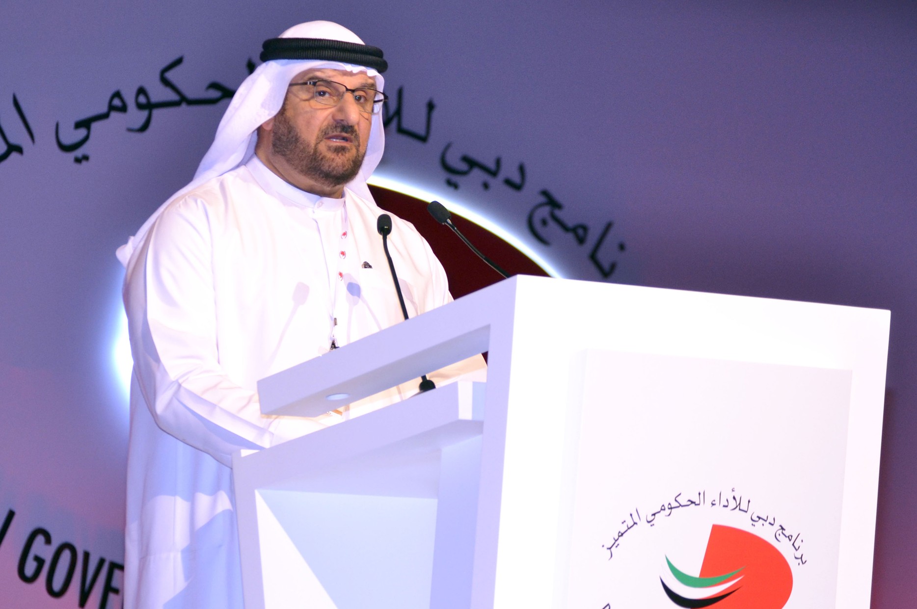 Dubai Forum For Government Best Practices Opens - Edge Middle East