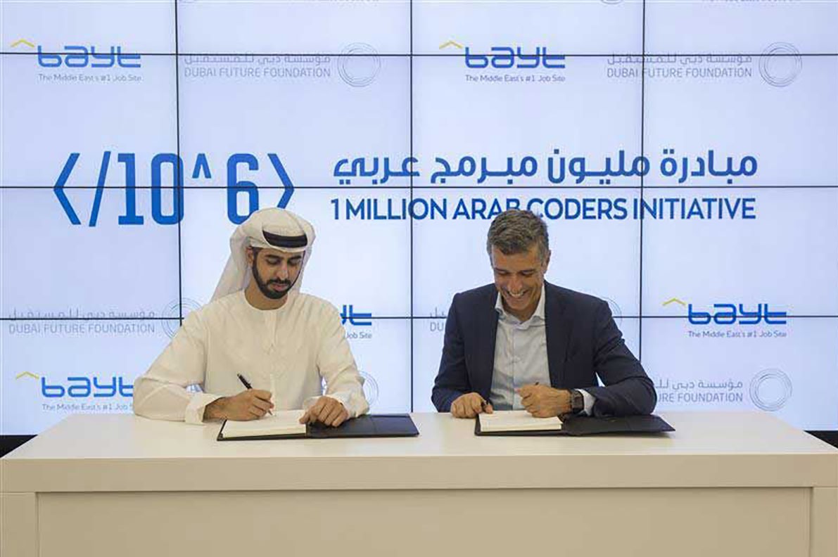 Over 250,000 Apply For First Round Of 'One Million Arab Coders ...