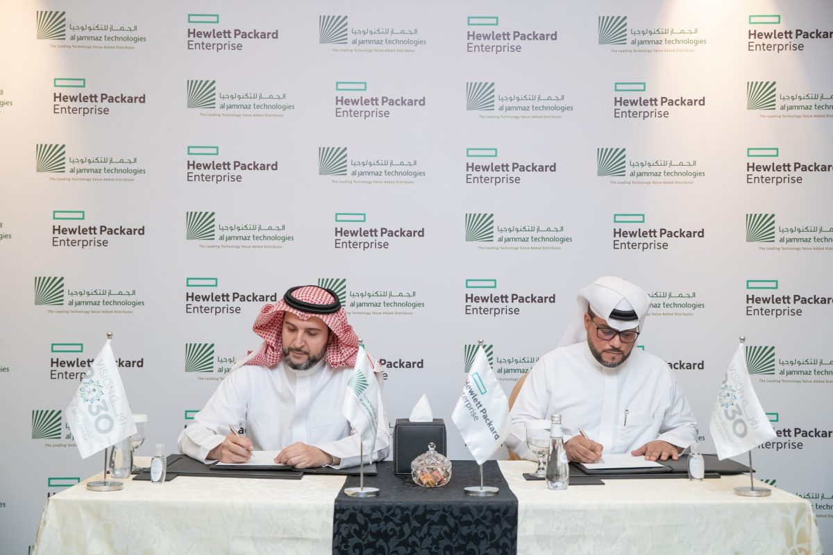 AlJammaz Technologies, HPE join hands to deliver edge-to-cloud solutions in Saudi Arabia