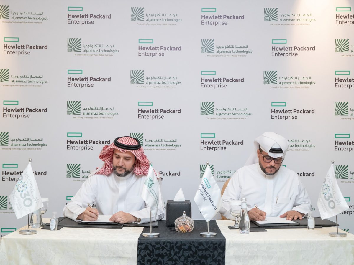 AlJammaz Technologies, HPE join hands to deliver edge-to-cloud solutions in Saudi Arabia