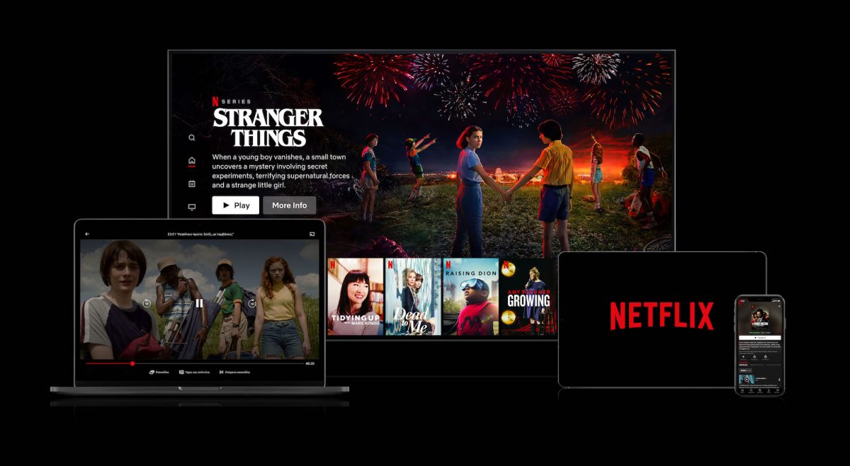 Netflix says it will soon add gaming to its list of streaming services for free