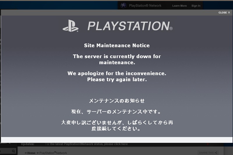 Sony PlayStation, Qriocity user data stolen