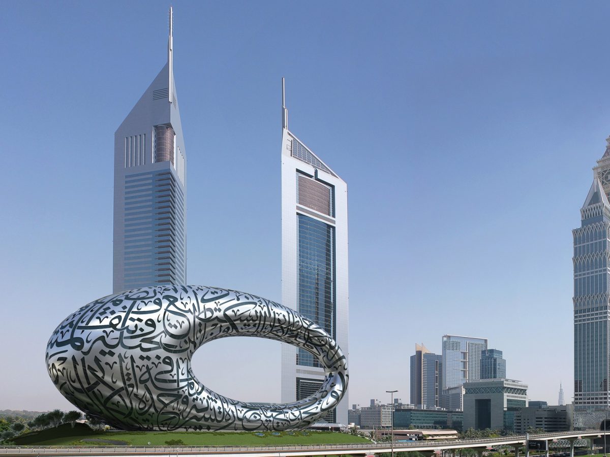 Dubai Future Accelerators receives over 600 applications