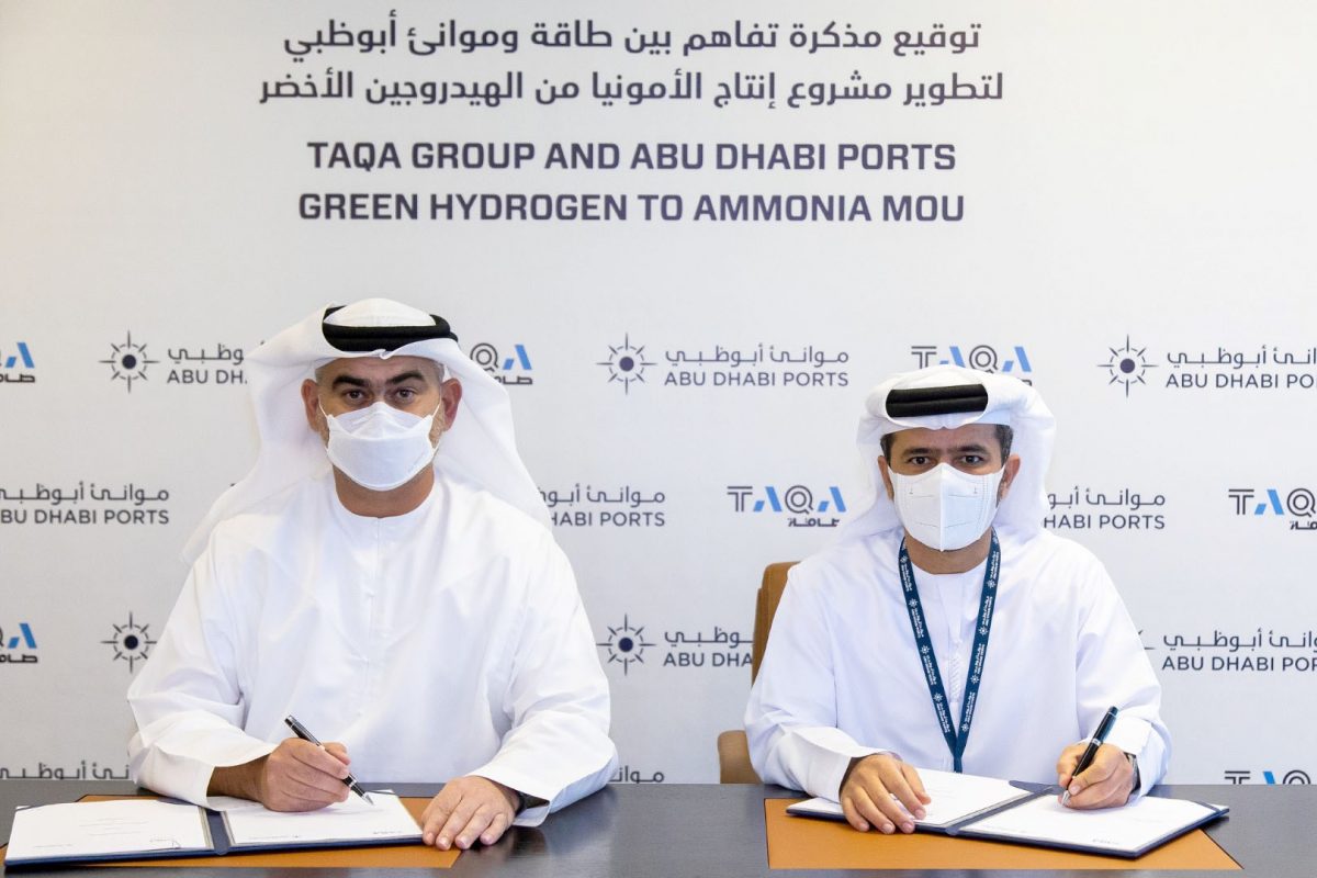 TAQA in discussions with Abu Dhabi Ports to build a green energy hub