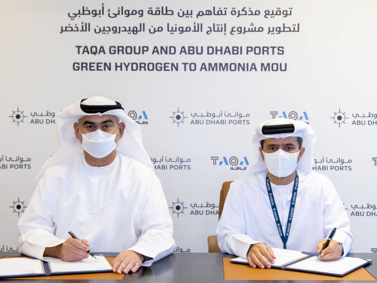 TAQA in discussions with Abu Dhabi Ports to build a green energy hub