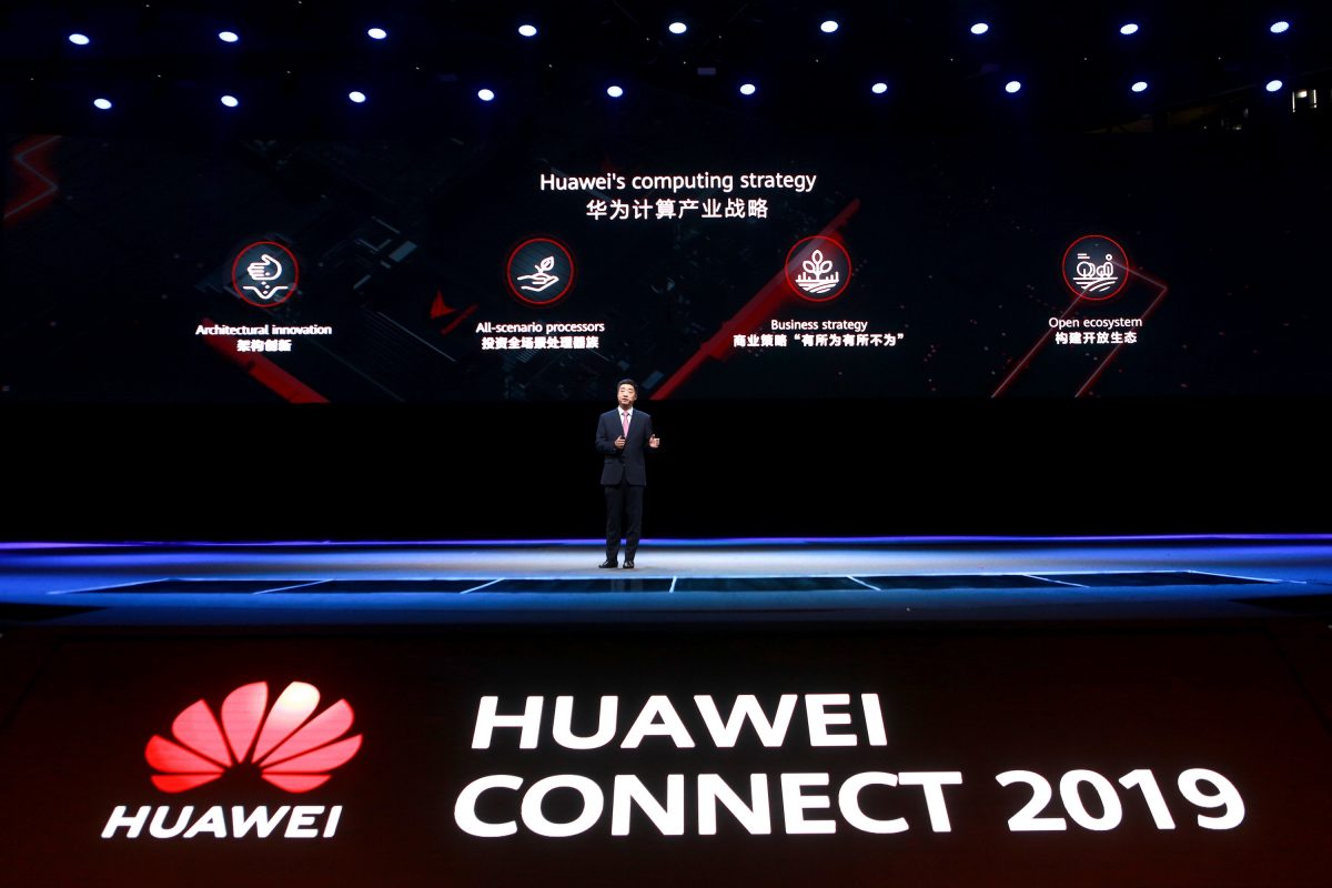 Huawei announces computing strategy and releases Atlas 900 AI training cluster