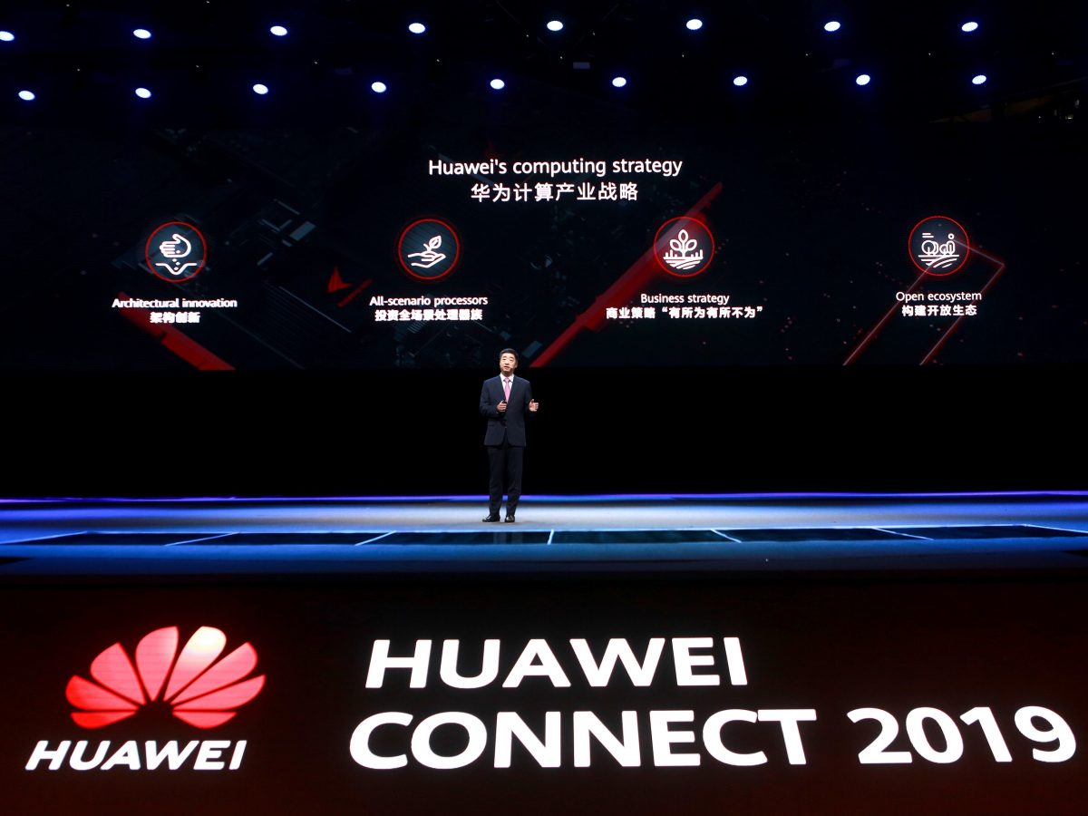 Huawei announces computing strategy and releases Atlas 900 AI training cluster