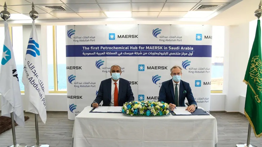 Maersk opens Integrated Logistics Hub at King Abdullah Port