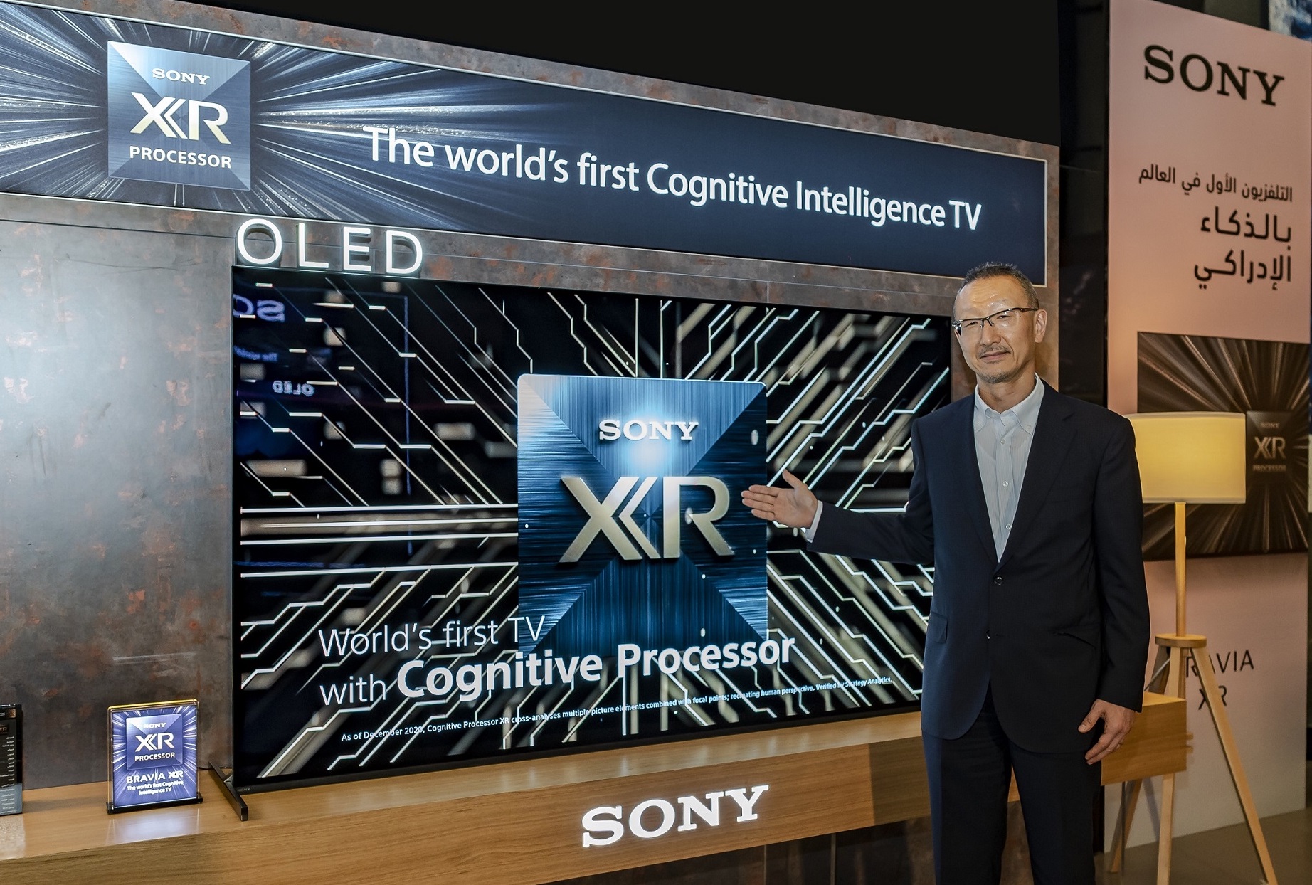 Sony Launches Bravia XR, World’s First Cognitive Intelligence TV, In ...