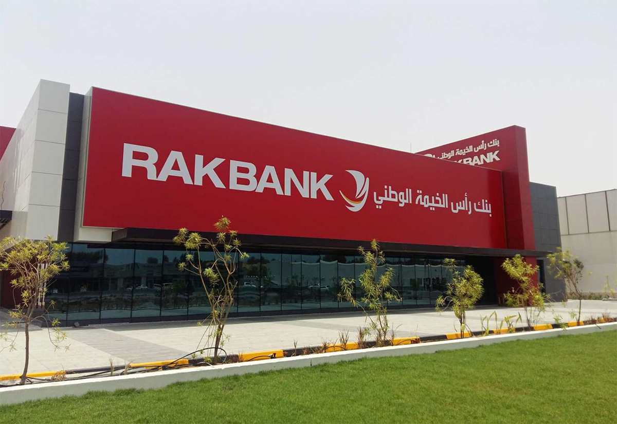 RAKBANK becomes first UAE bank to join MMA as a board member