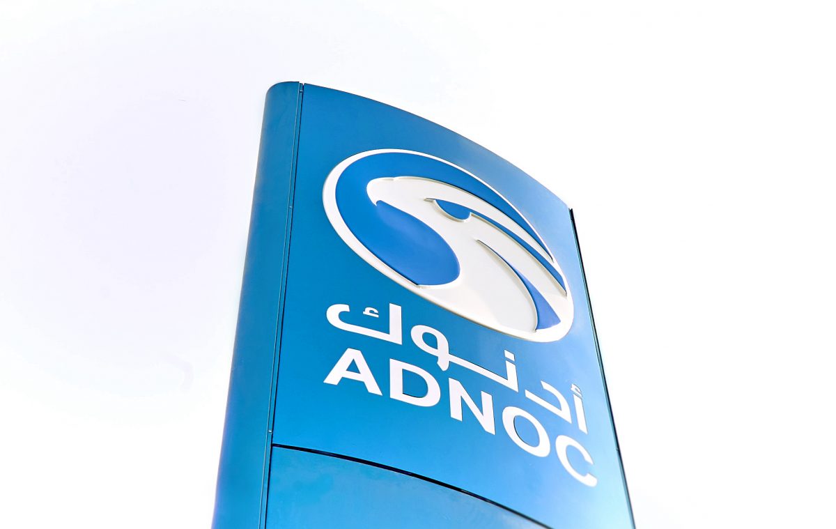 ADNOC and Abu Dhabi’s Group 42 launch AI company AIQ