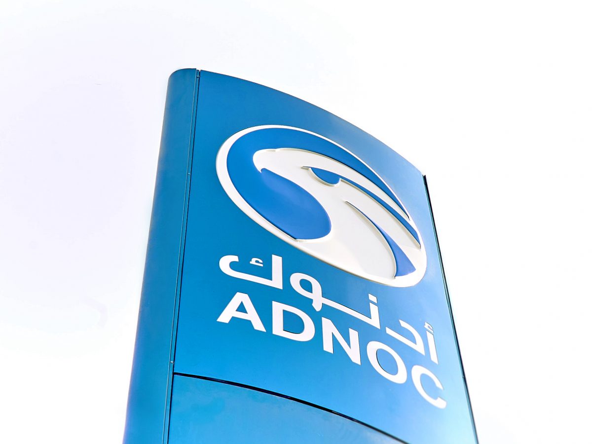 ADNOC and Abu Dhabi’s Group 42 launch AI company AIQ