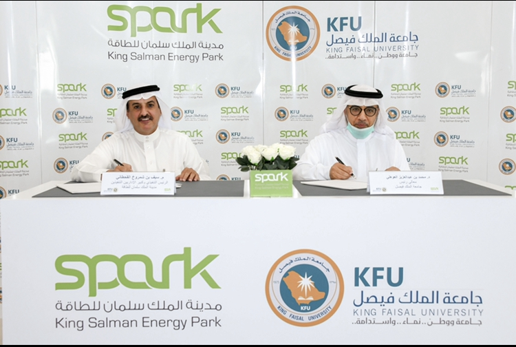 SPARK and King Faisal University sign MoU to power sustainability studies