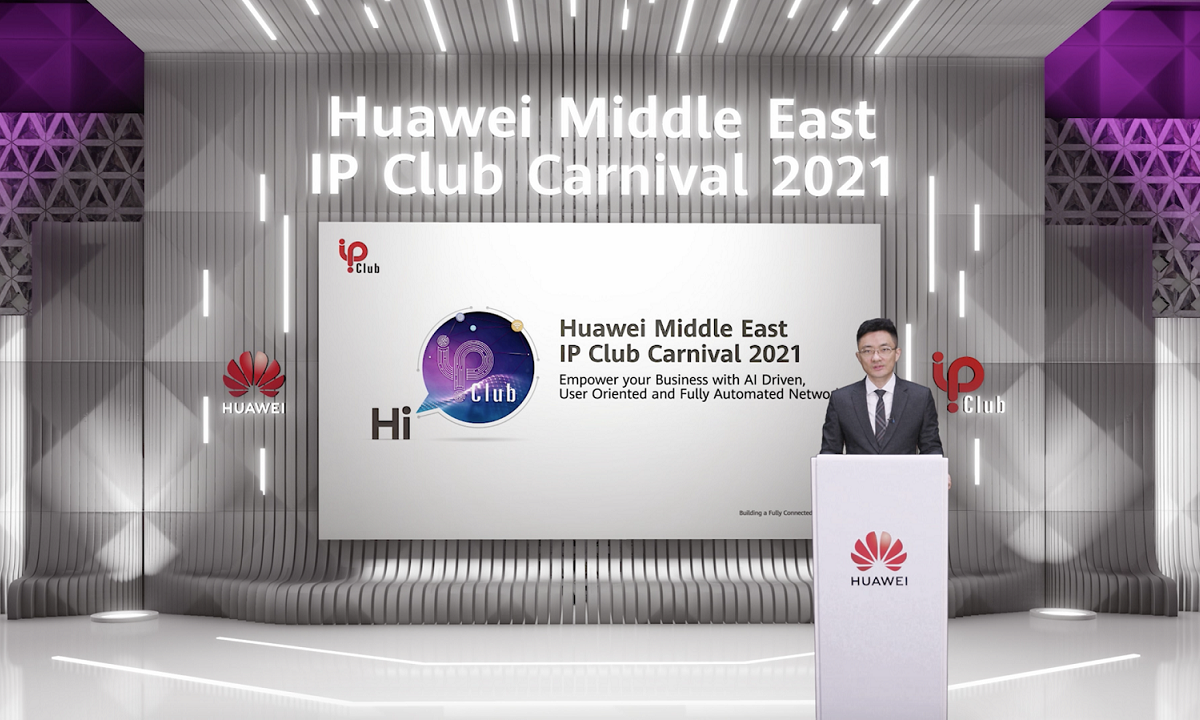 Huawei offers glimpse into the intelligent era at annual event