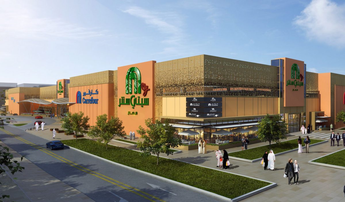 Majid Al Futtaim to roll out CitrusAd retail media platform in Carrefours