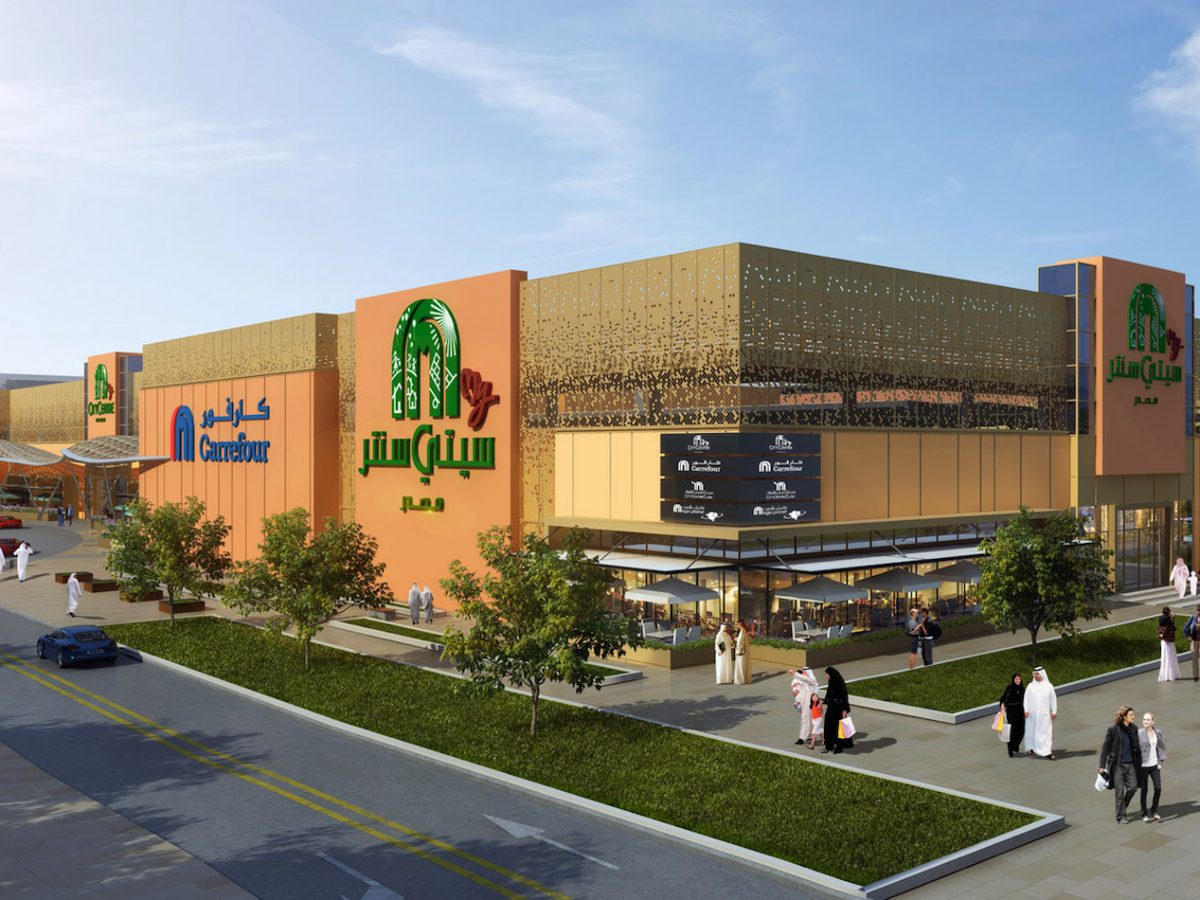 Majid Al Futtaim to roll out CitrusAd retail media platform in Carrefours