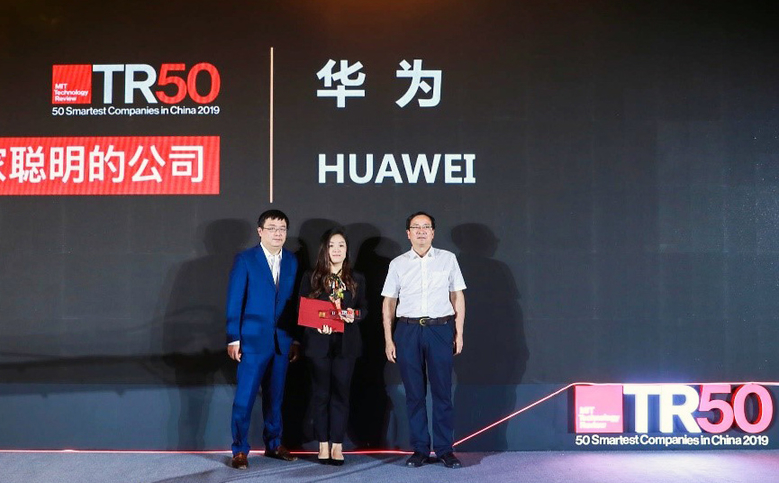 Huawei Listed Among ‘50 Smartest Companies’ By MIT Technology Review ...