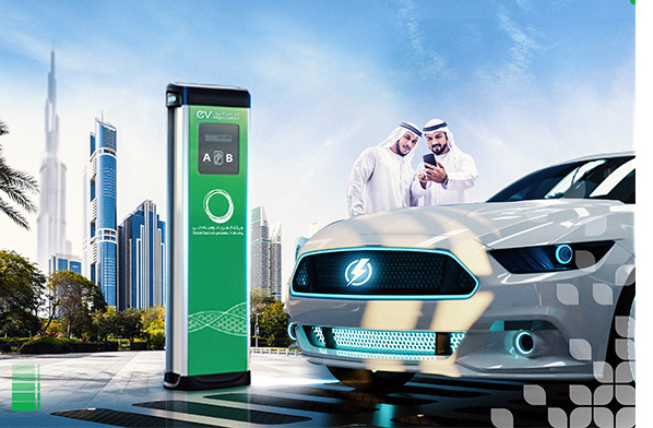 DEWA enables all EV cars to use Green Charger services in Dubai