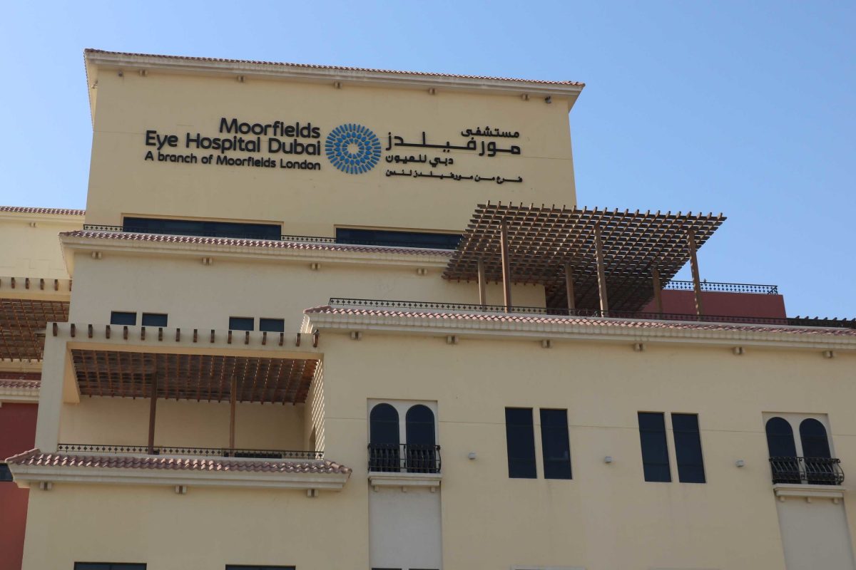 Moorfields Eye Hospital Dubai launches inquiry into cyber-attack