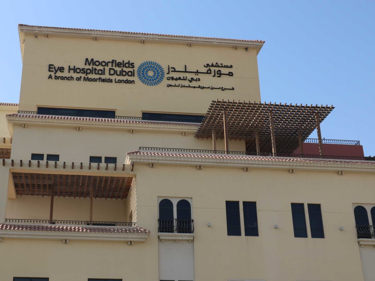 Moorfields Eye Hospital Dubai launches inquiry into cyber-attack