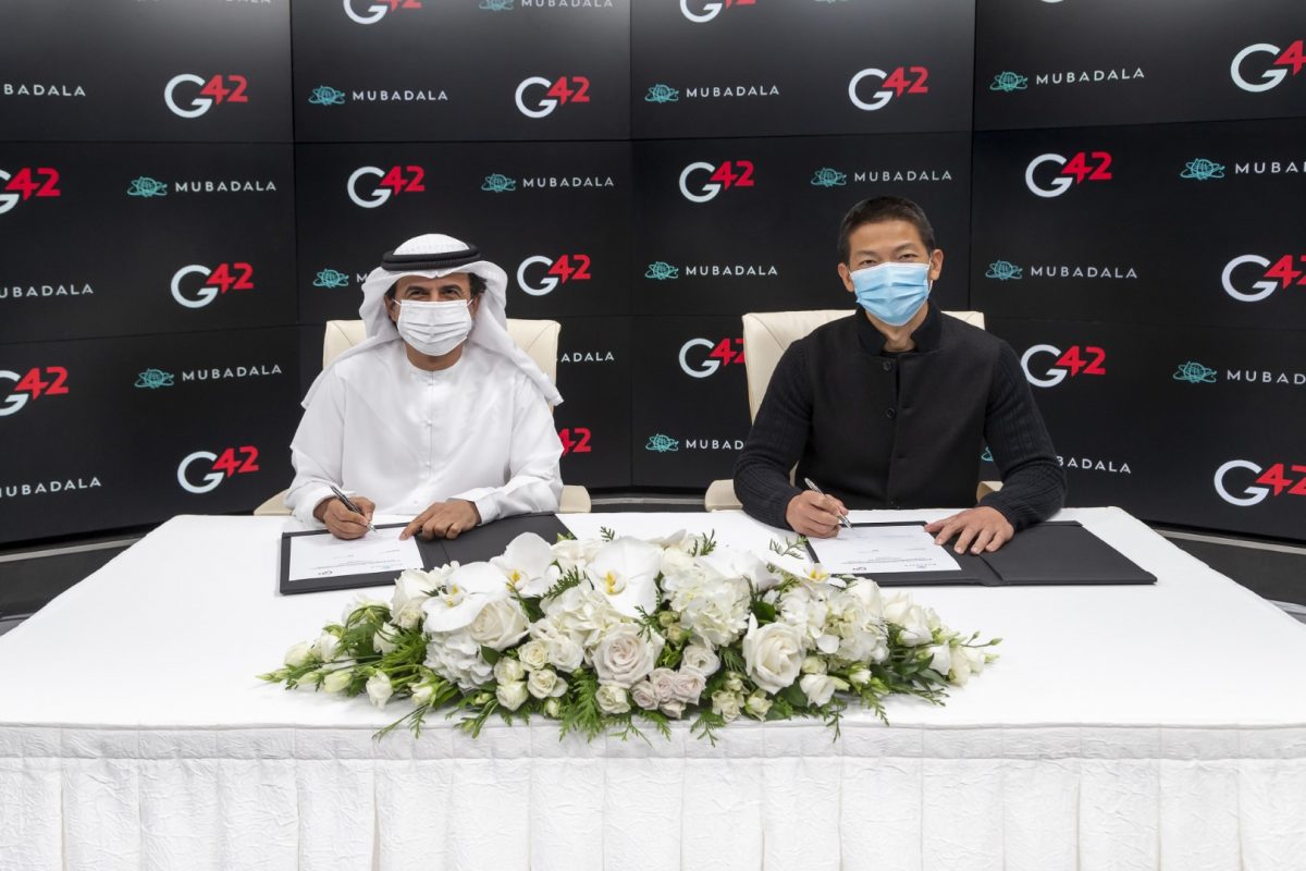 Biopharma campus Mubadala and G42 AI