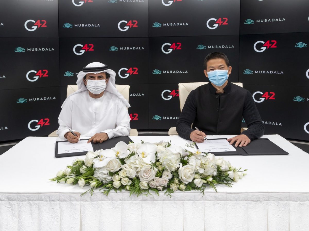 Biopharma campus Mubadala and G42 AI