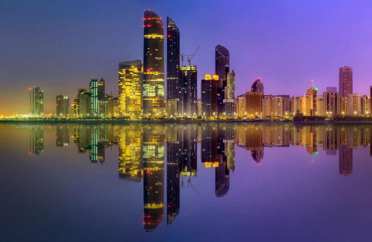 Abu Dhabi Cyber Eye ADDA