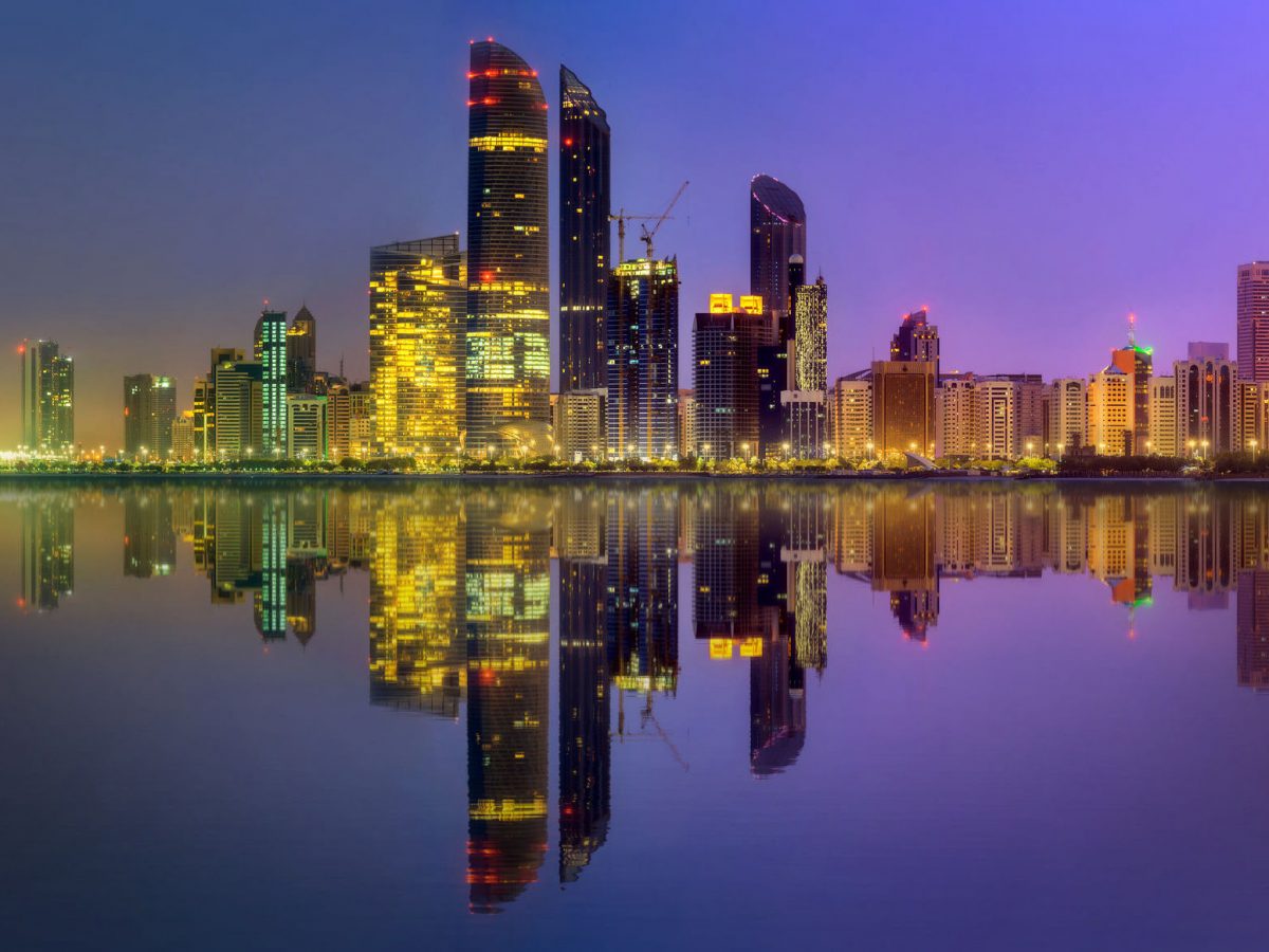 Abu Dhabi Cyber Eye ADDA