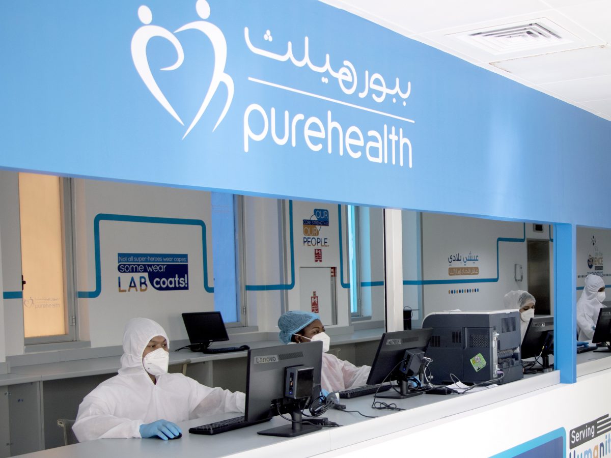 Pure Health Abu Dhabi ADQ