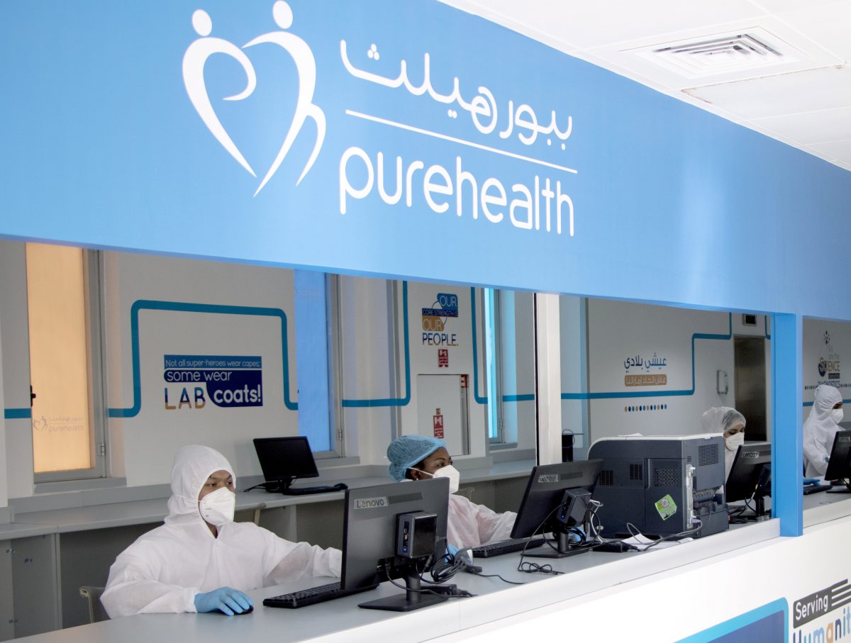 Pure Health Abu Dhabi ADQ