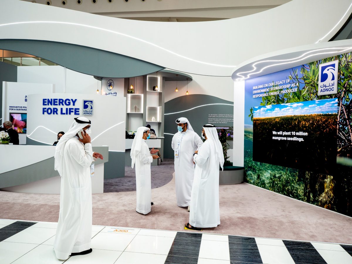 World Future Energy Summit Abu Dhabi forums