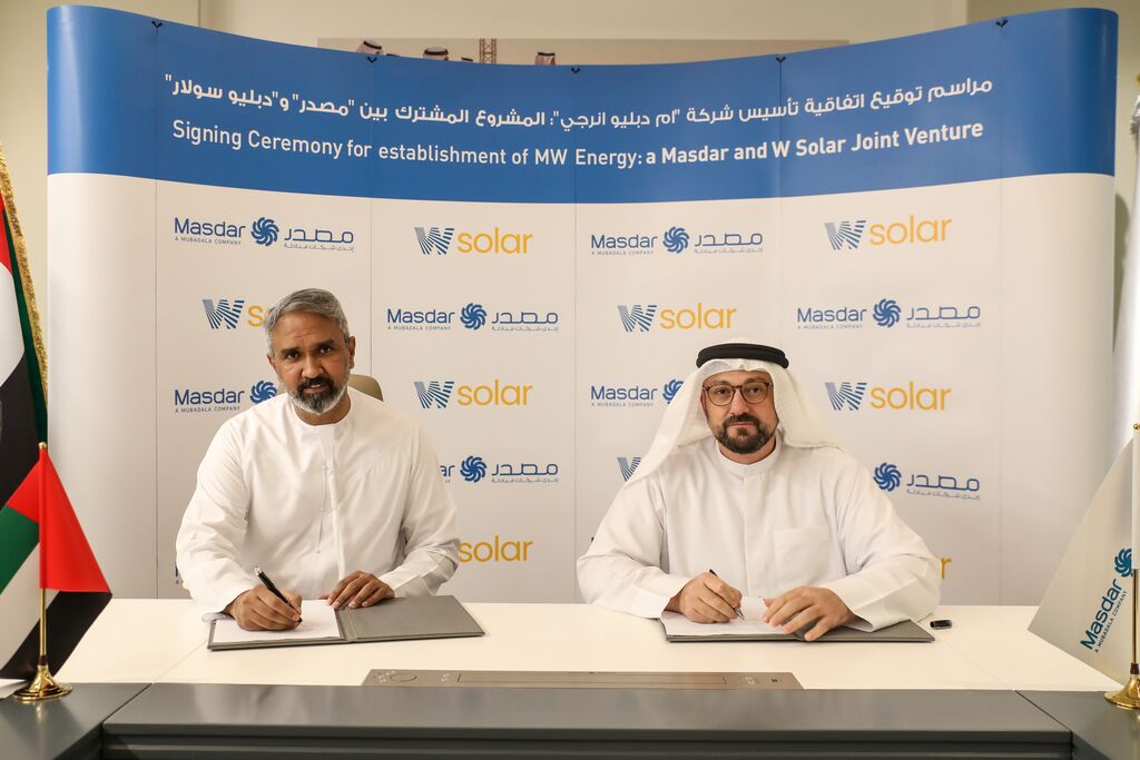 Masdar joint venture W Solar Investment