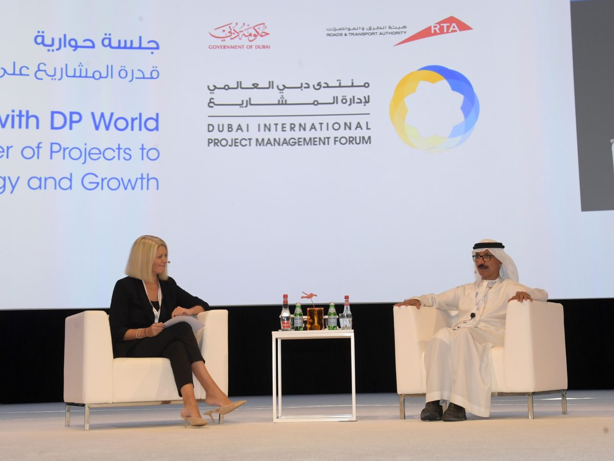 DP World to remain at cutting edge of technology