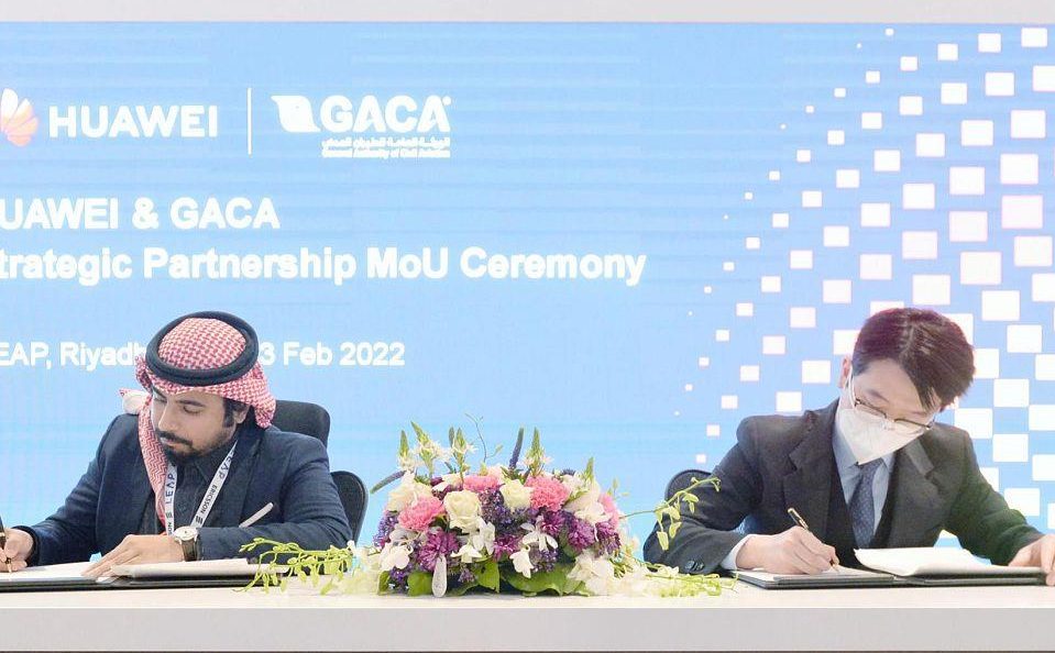 LEAP 2022 Saudi GACA signs MoU with Huawei