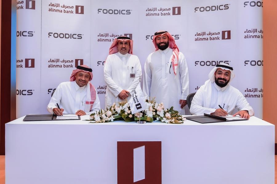 KSA Alinma Bank partners with Fintech solutions provider FOODICS