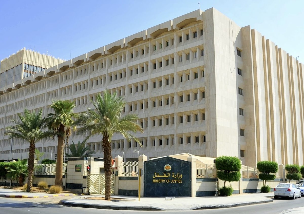 Saudi Ministry of Justice offers e-services for premium residence holders