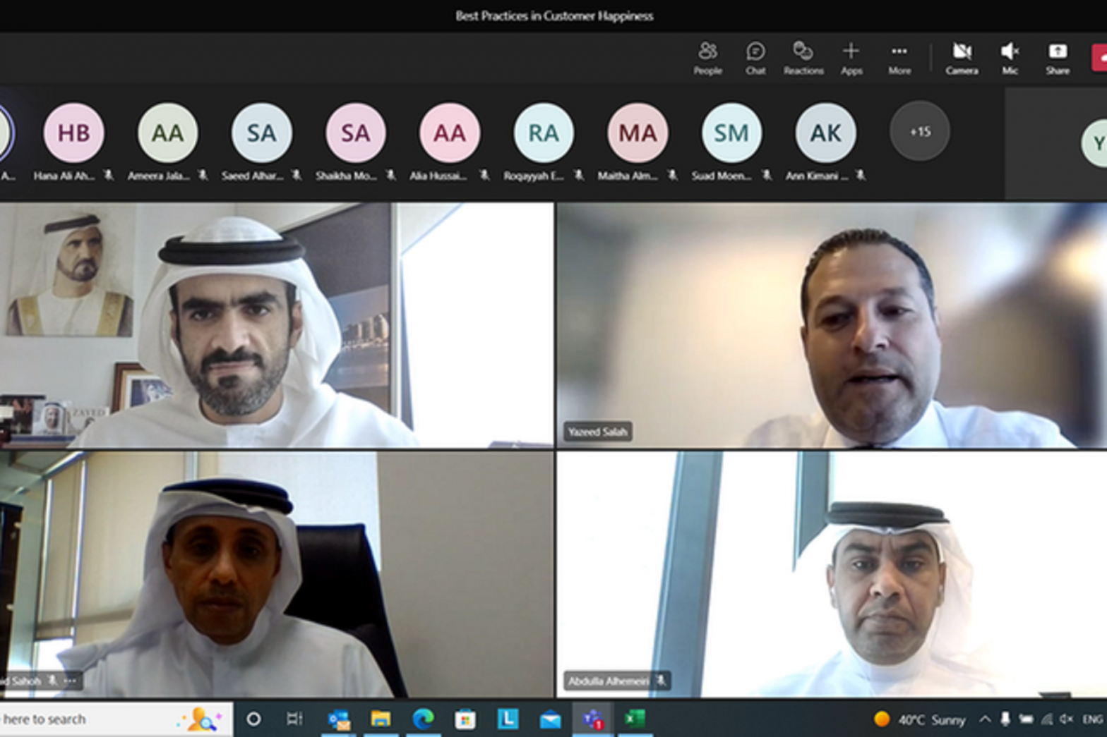 Dubai Chamber of Commerce shares digital transformation best practices with DEWA and KHDA