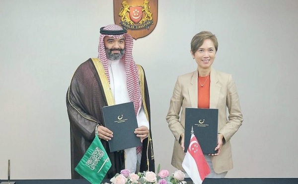 KSA and Singapore sign MOU to cooperate on digital economy