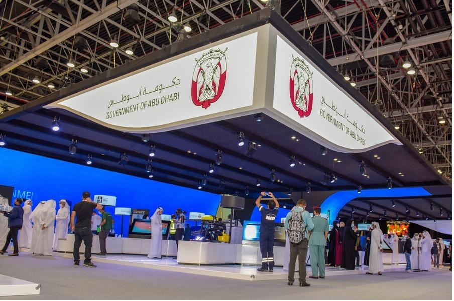 Abu Dhabi government pavilion at GITEX