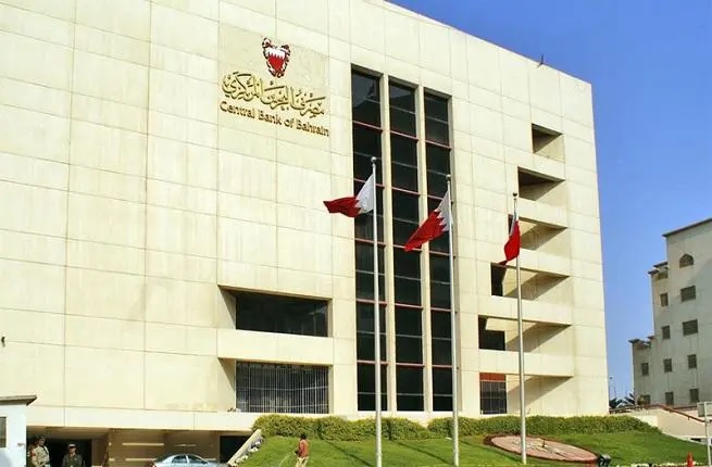 Bahrain central Bank allows trial of Bitcoin Payments with OpenNode