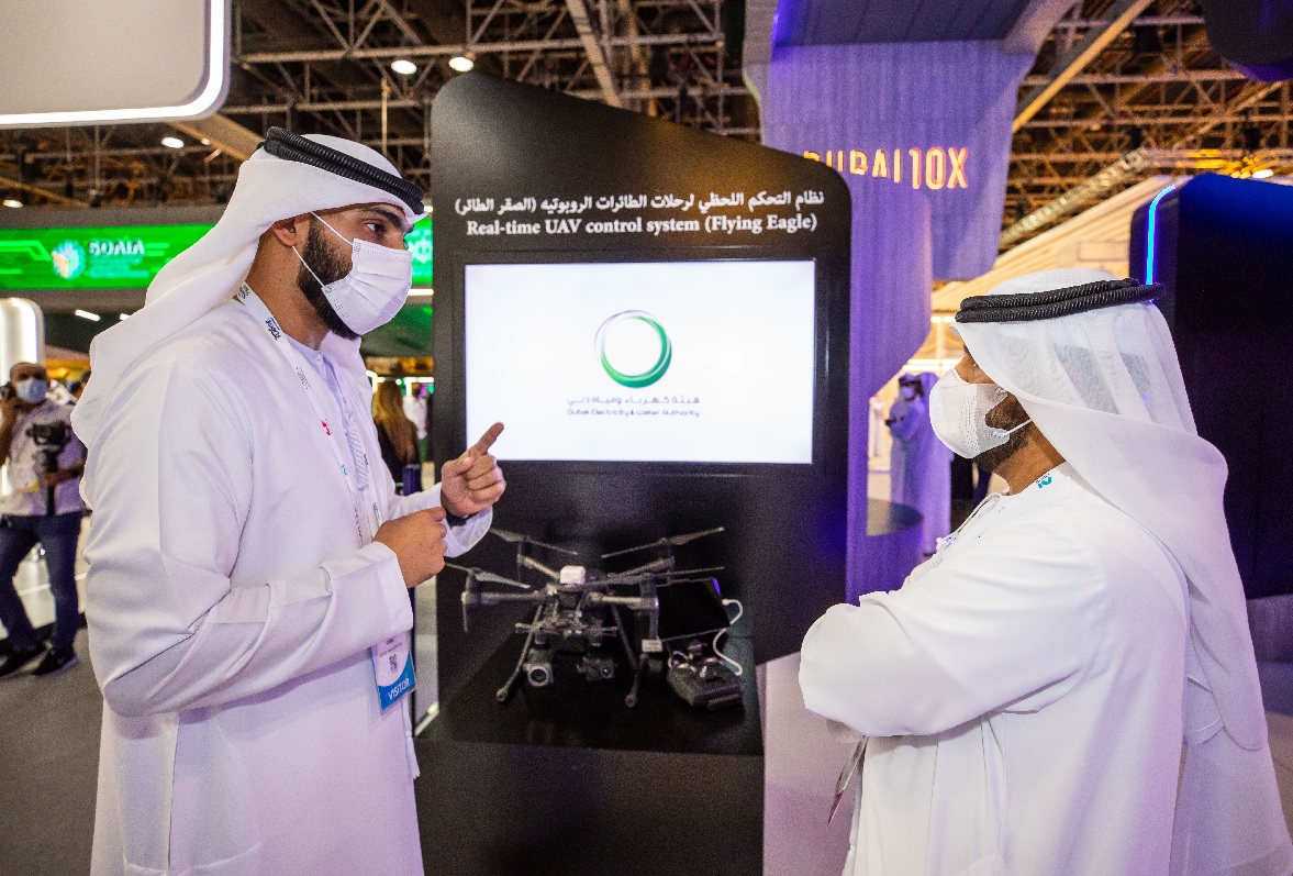 DEWA to showcase digital transformation projects at Gitex 2022