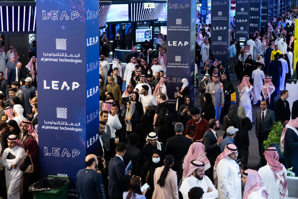 Revealed Saudi Arabia's LEAP 2024 dates Edge Middle East